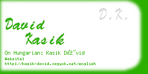 david kasik business card
